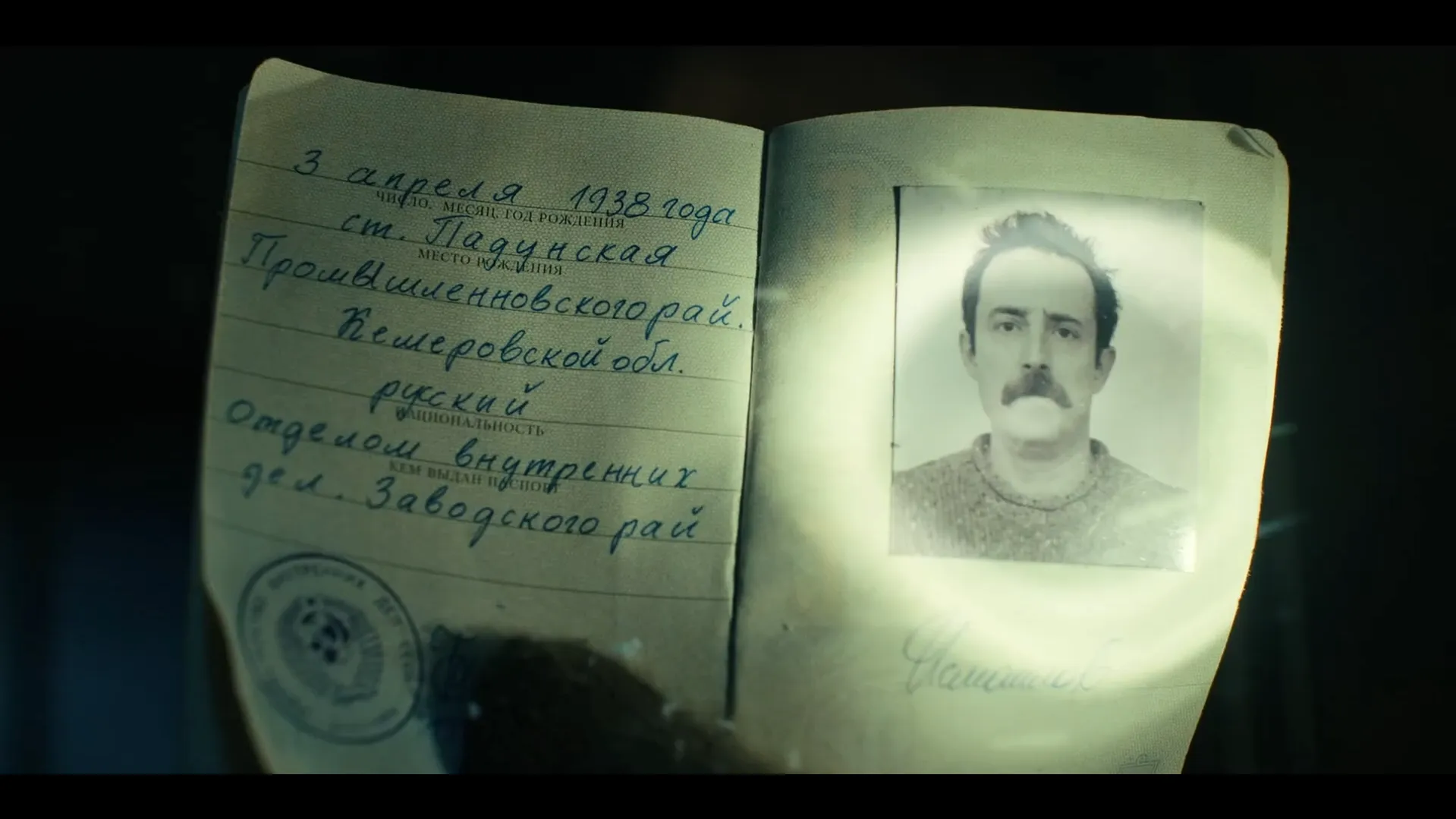 кадр сериала «Очень странные дела»