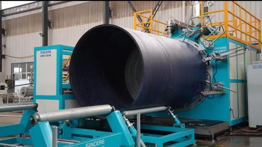 ООО «Дальневосточный завод полиэтиленовых труб», ООО «Завод СтройСмесь