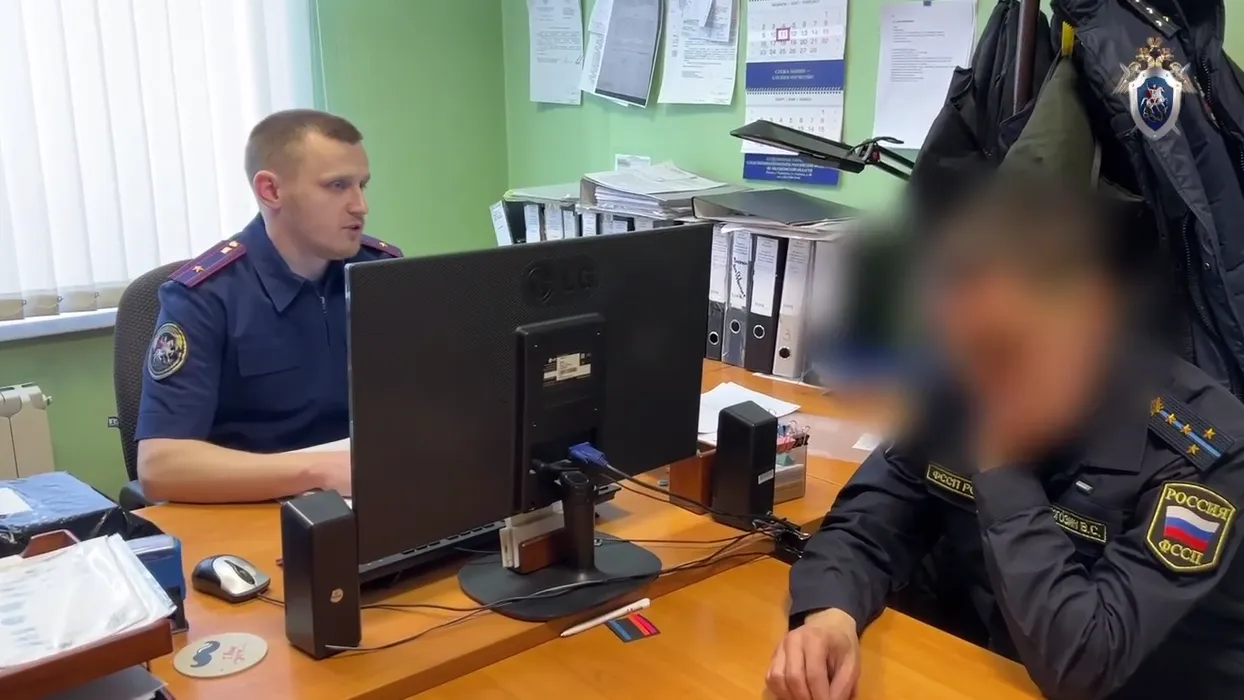 Скриншот пресс-службы СУ СК по региону.