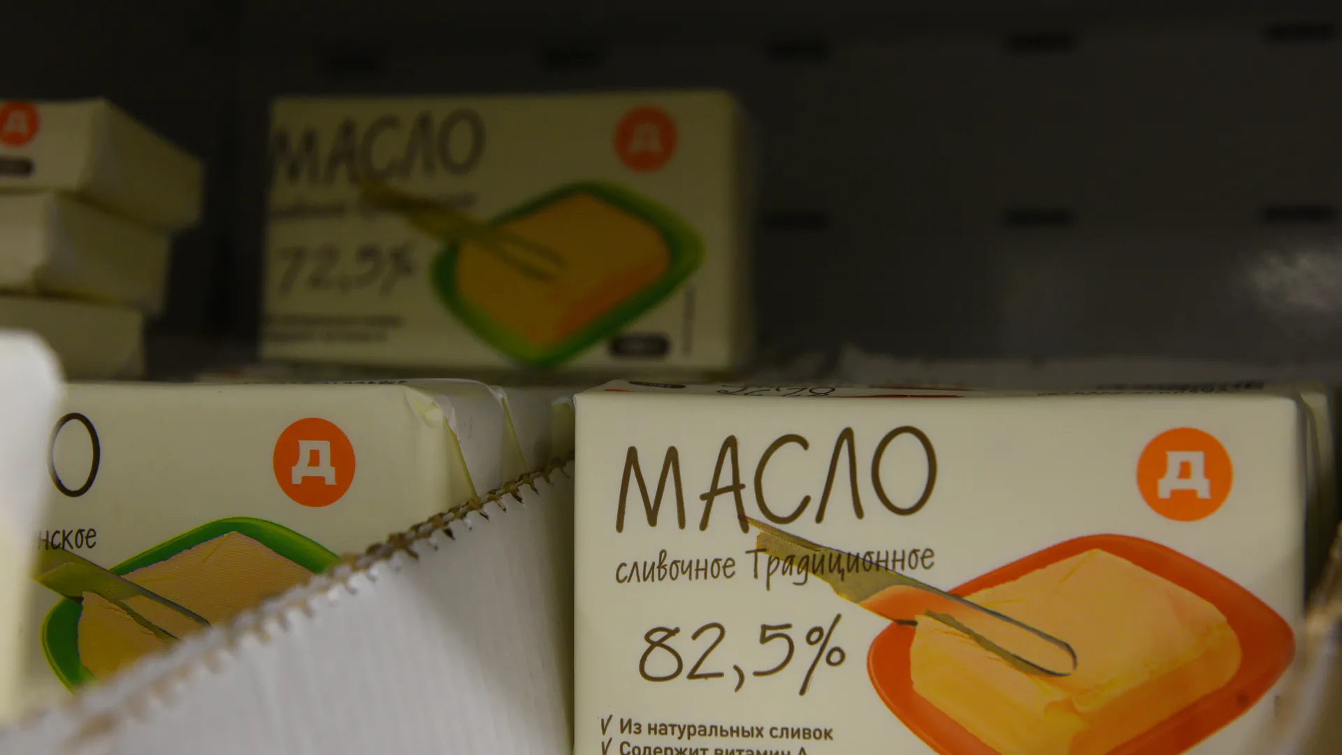 Медиасток.рф