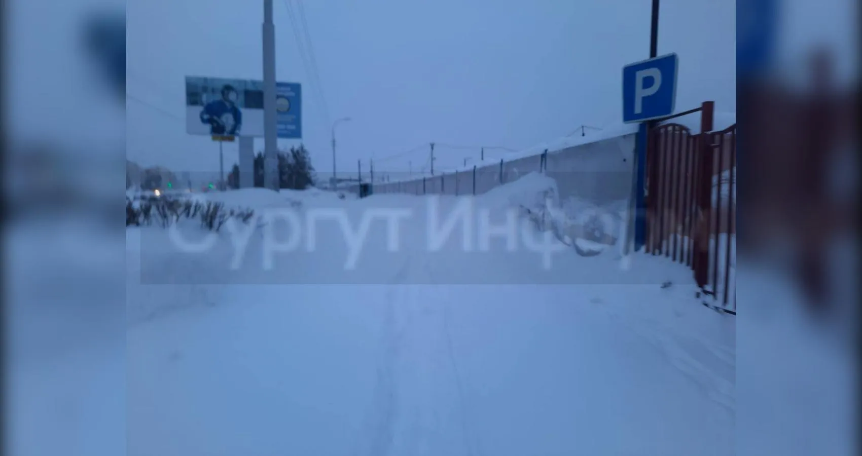 предоставлено собеседником