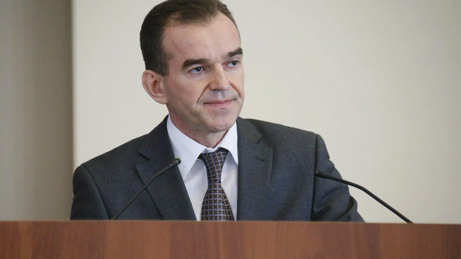 Портал органов исполнительной власти Краснодарского края