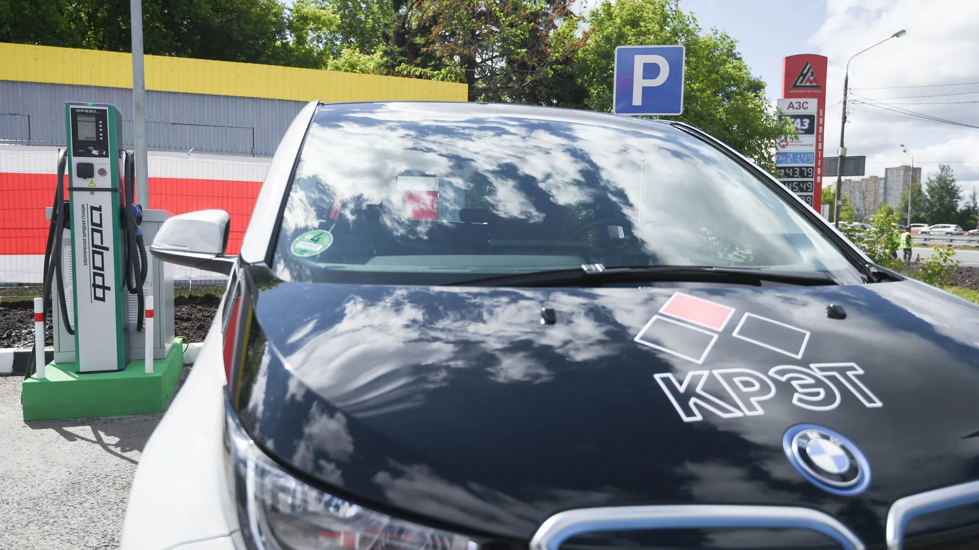 Медиасток.рф