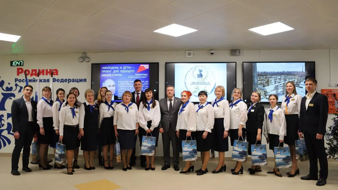 Пресс-служба администрации Иркутска.