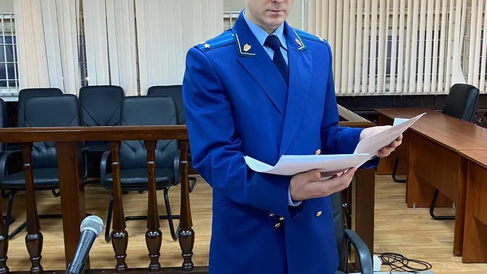 пресс-служба прокуратуры Хабаровского края.