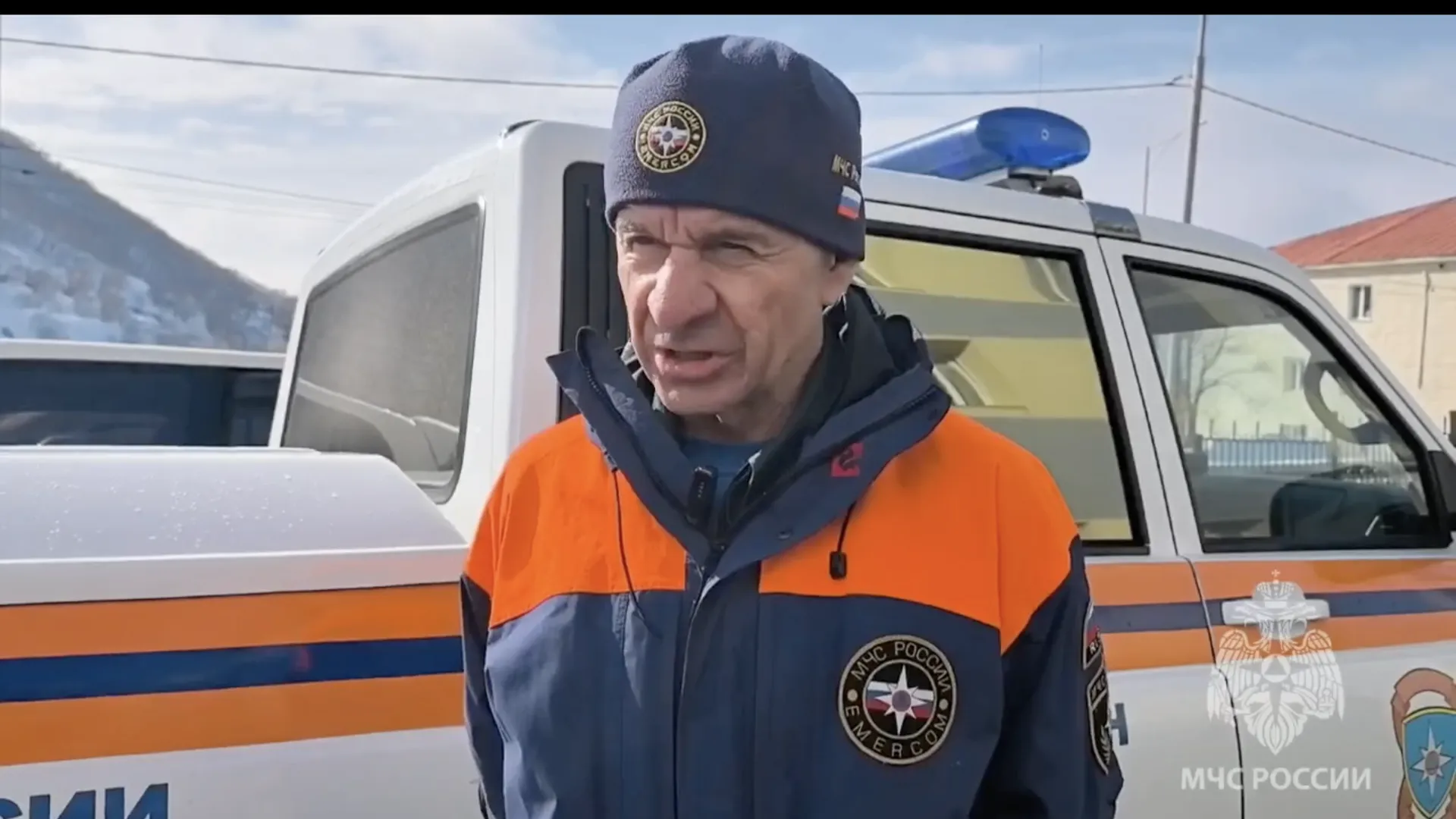 ГУ МЧС РФ по Камчатскому краю / Скриншот видео