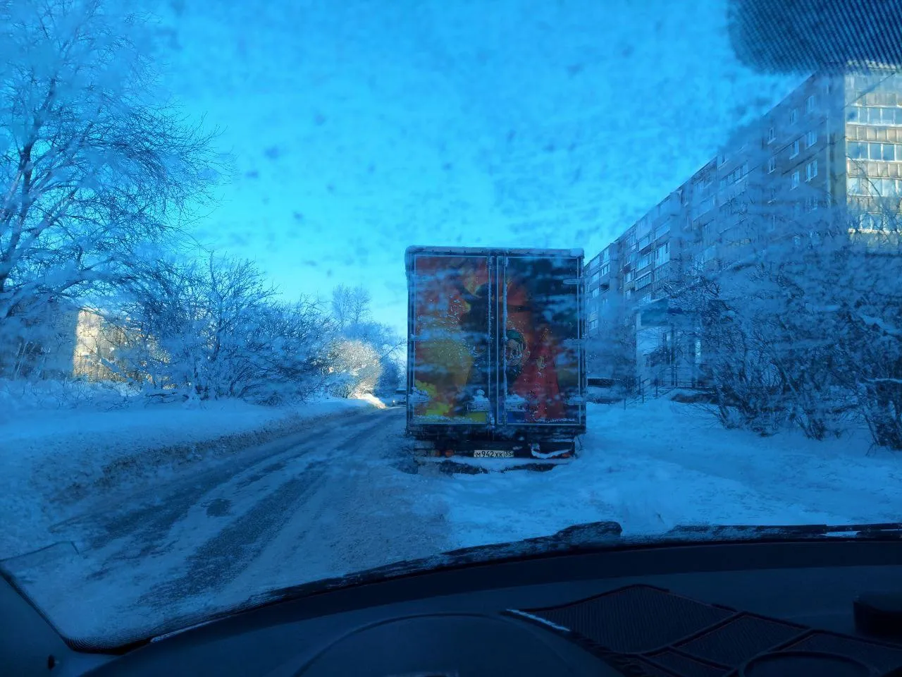 предоставлено собеседницей