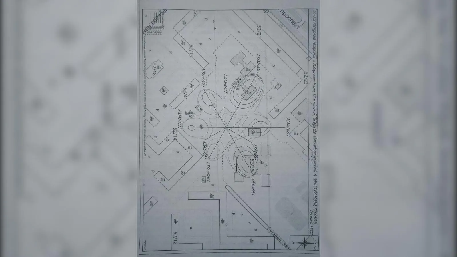 предоставлено собеседником