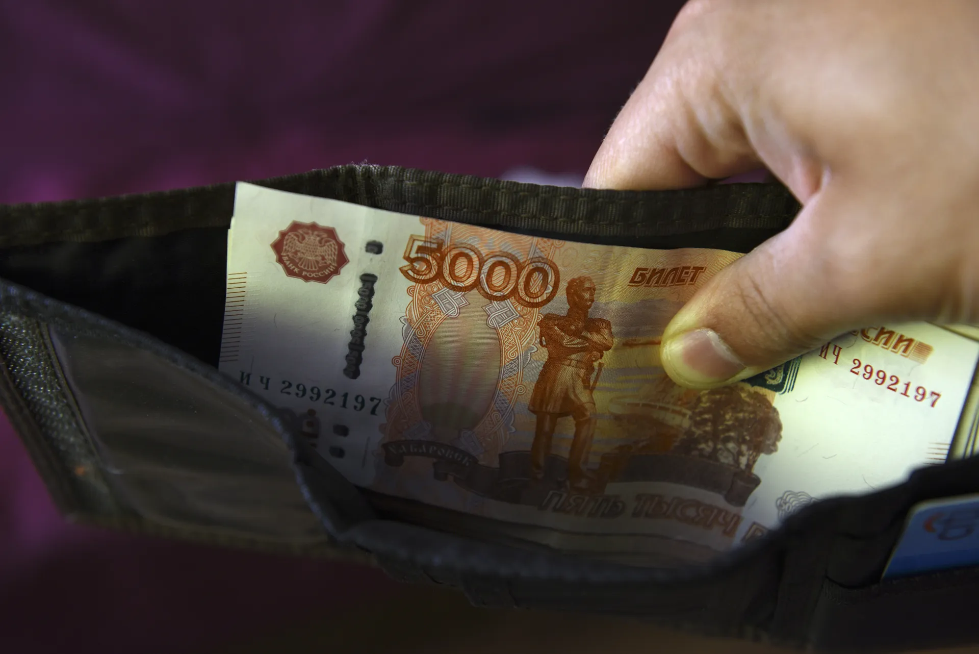 Медиасток.рф