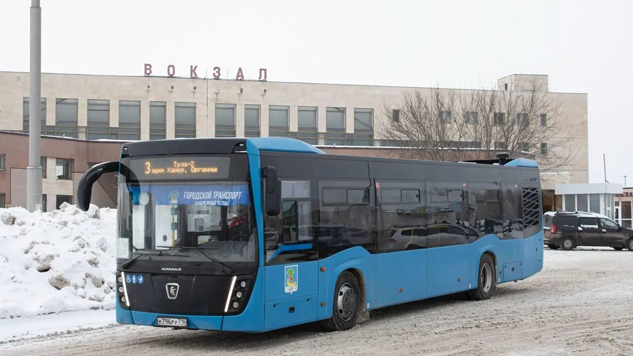 МУП "ГОРКОММУНХОЗ"