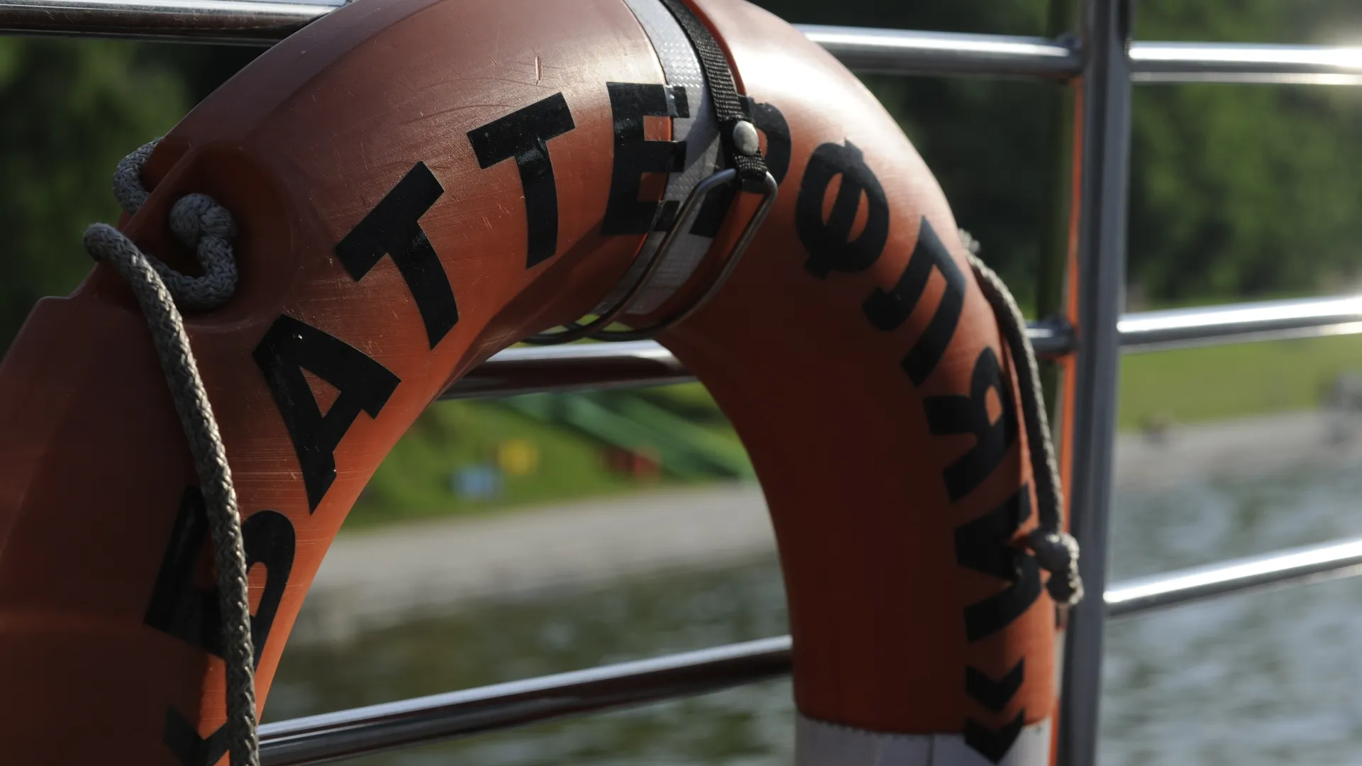 Медиасток.рф