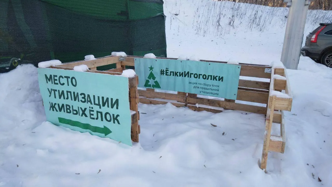 пресс-служба администрации города Новокузнецк