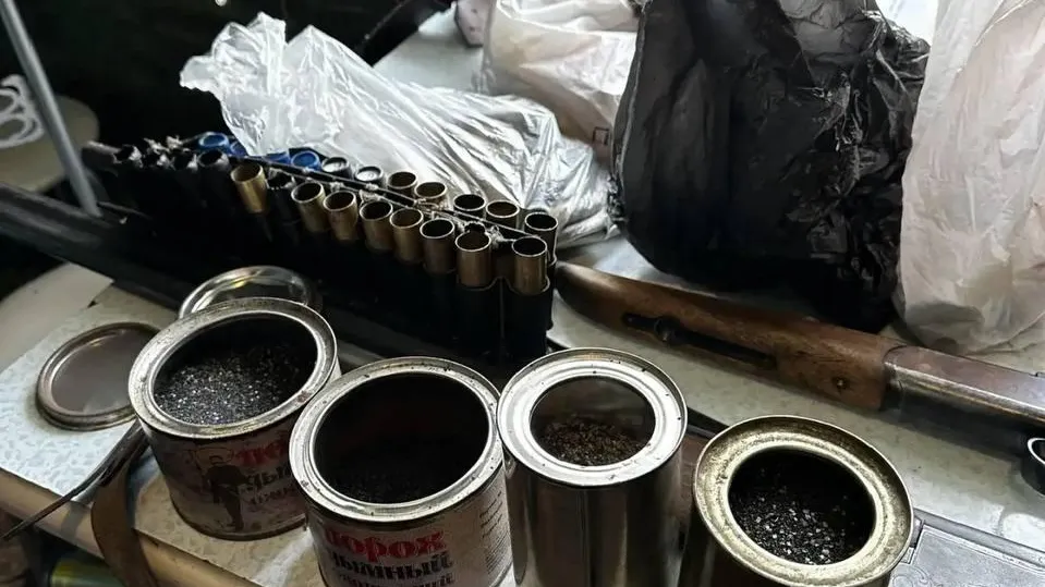 Telegram-канал прокуратуры Кемеровской области - Кузбасса