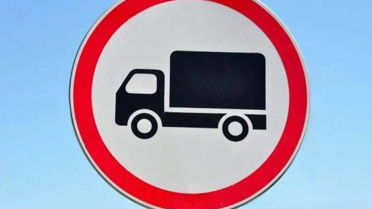 пресс-службы администрации Иркутска