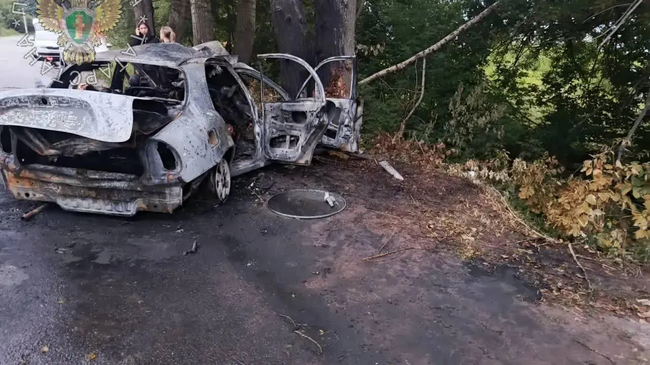 Прокуратура Татарстана