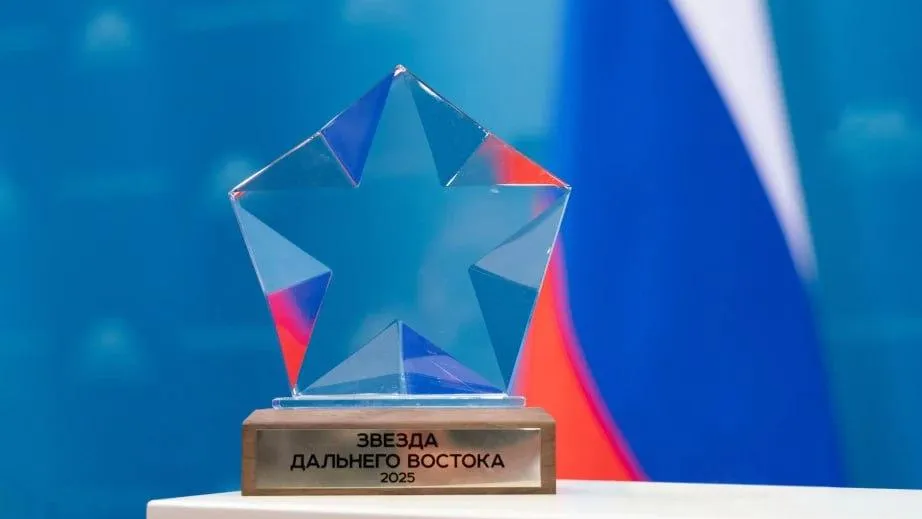 Пресс-служба губернатора и правительства Хабаровского края