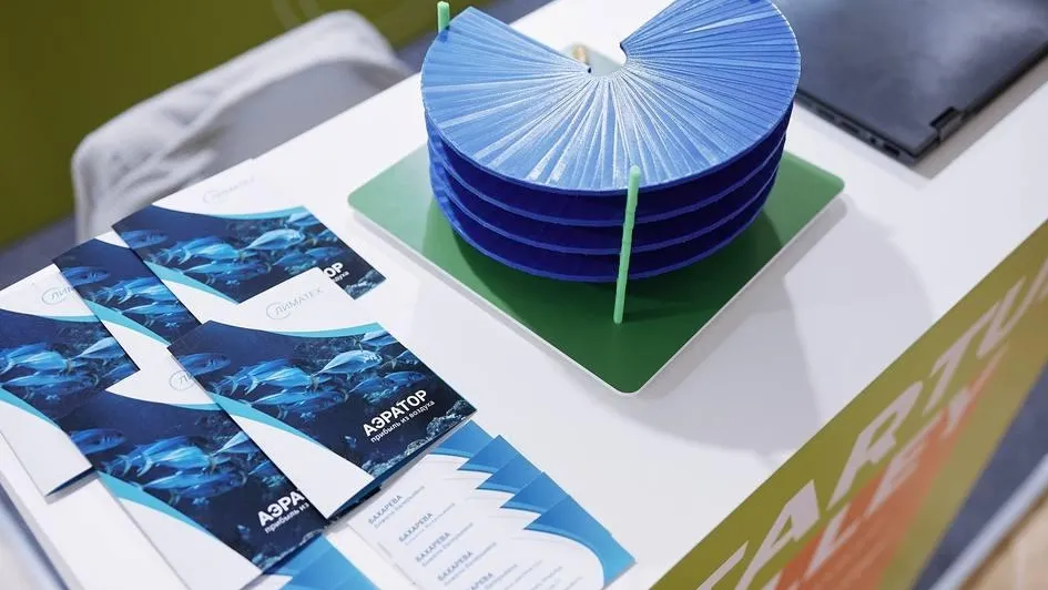 пресс-служба Департамента промышленности Ханты-Мансийского автономного округа — Югры.