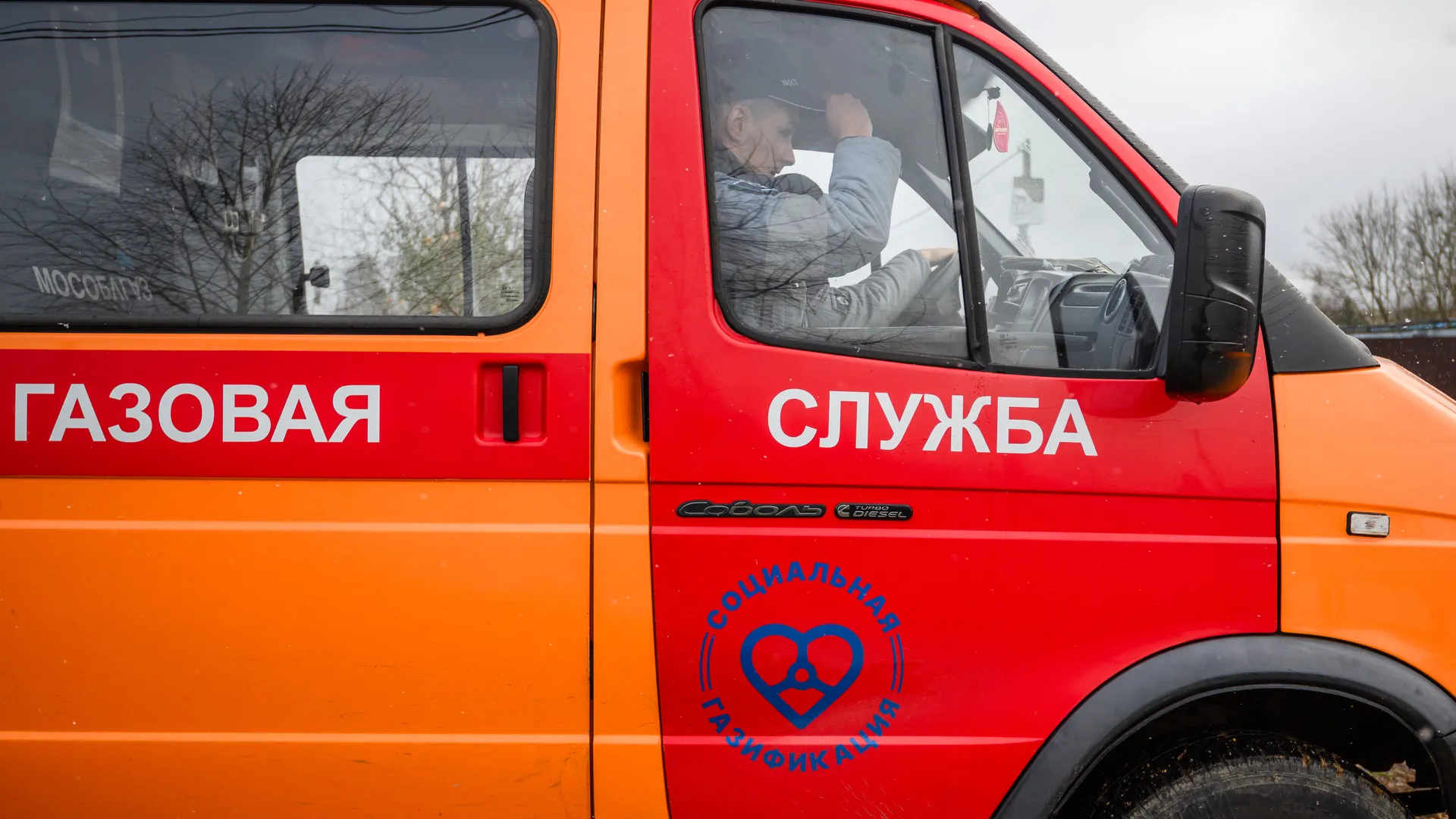 Медиасток.рф