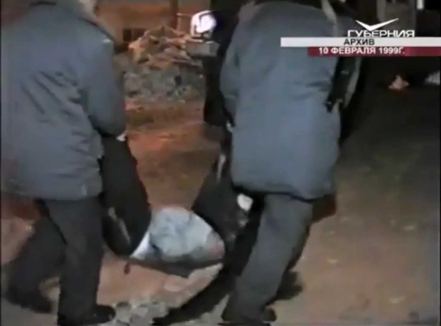 кадр сюжета ТРК «Губерния» от 10 февраля 2017 г.