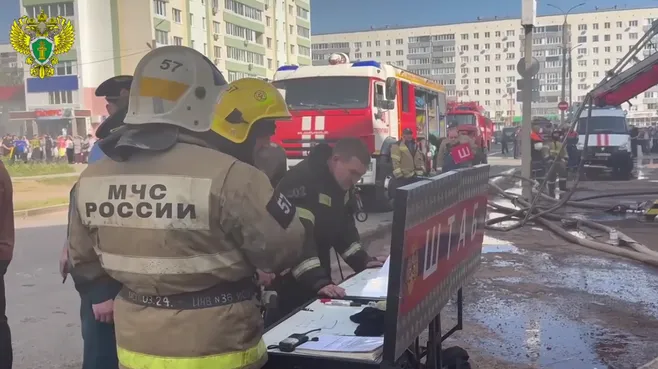 скриншот видео, прокуратура Башкирии