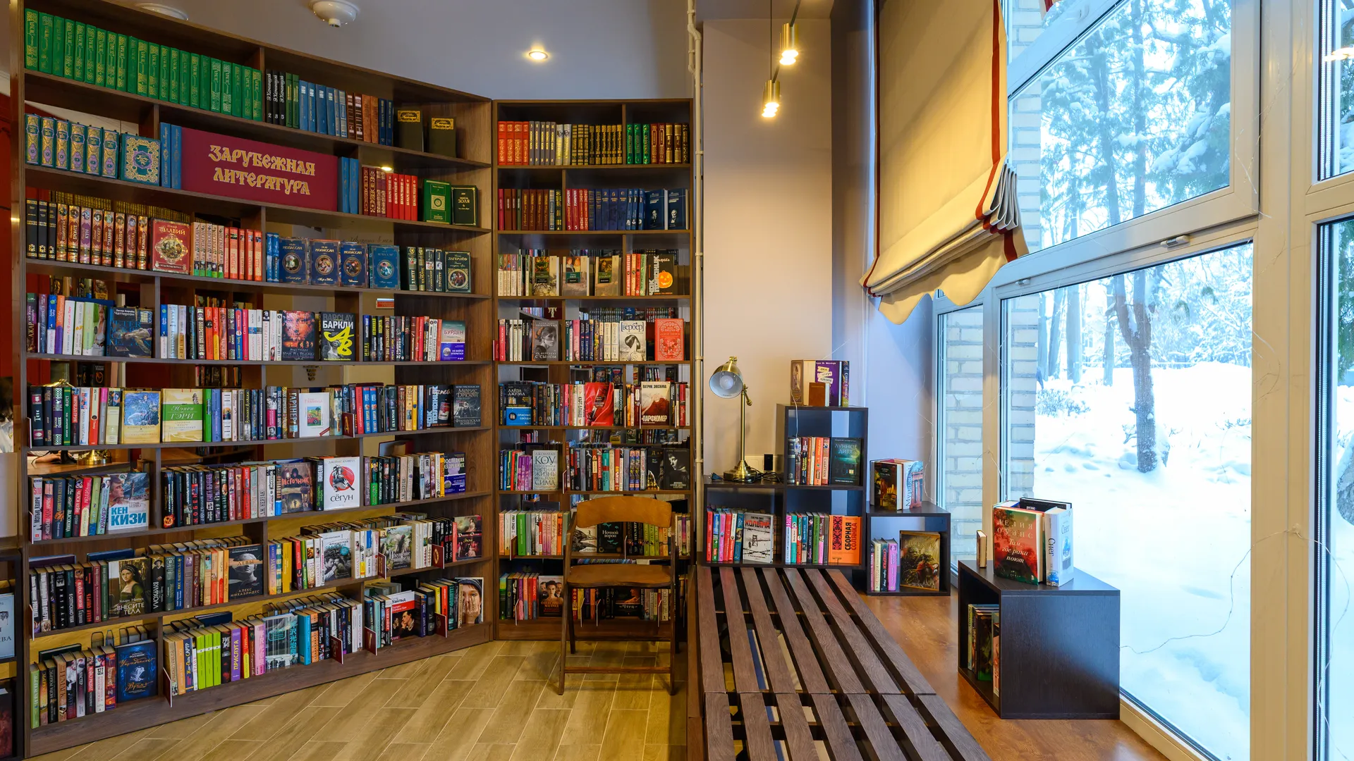 Медиасток.рф