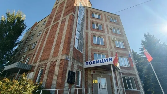 Полиция Челябинской области