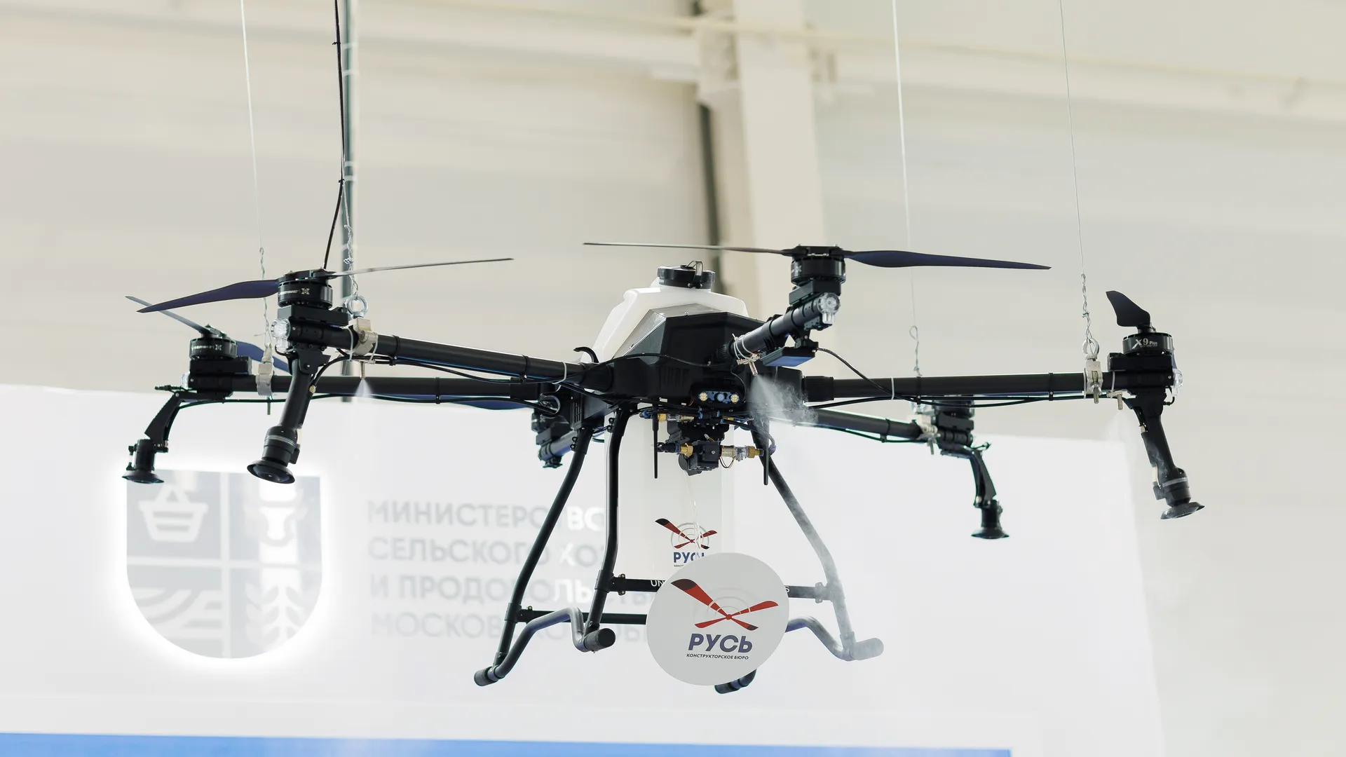 Медиасток.рф