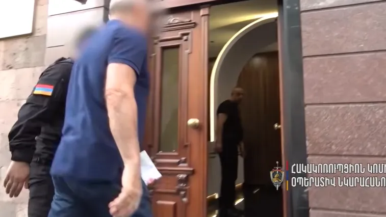 скриншот видео,  Антикоррупционный комитет республики