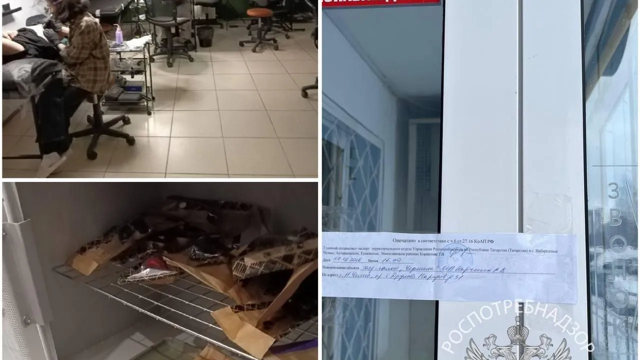 Роспотребнадздор Татарстана