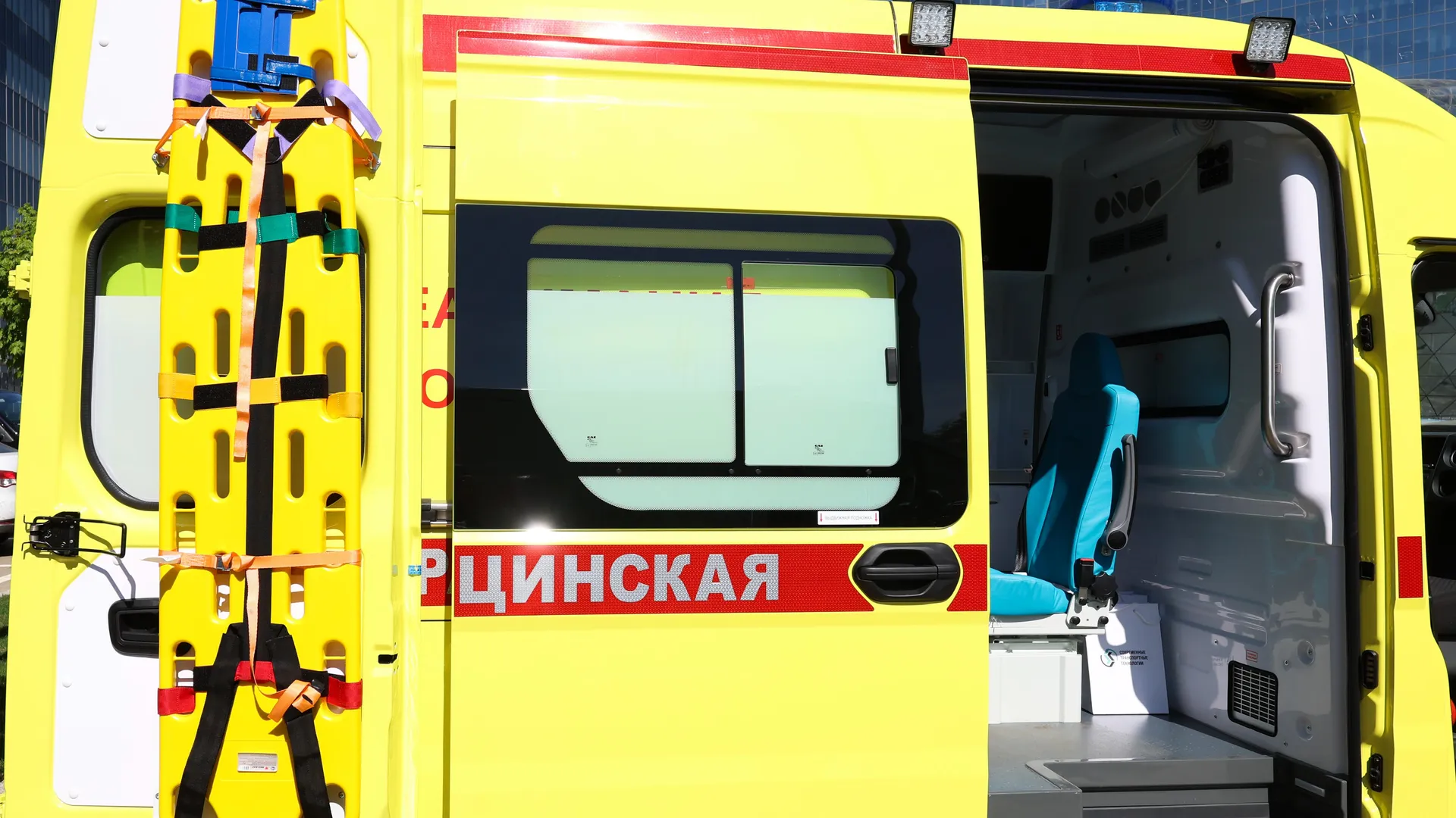 Медиасток.рф