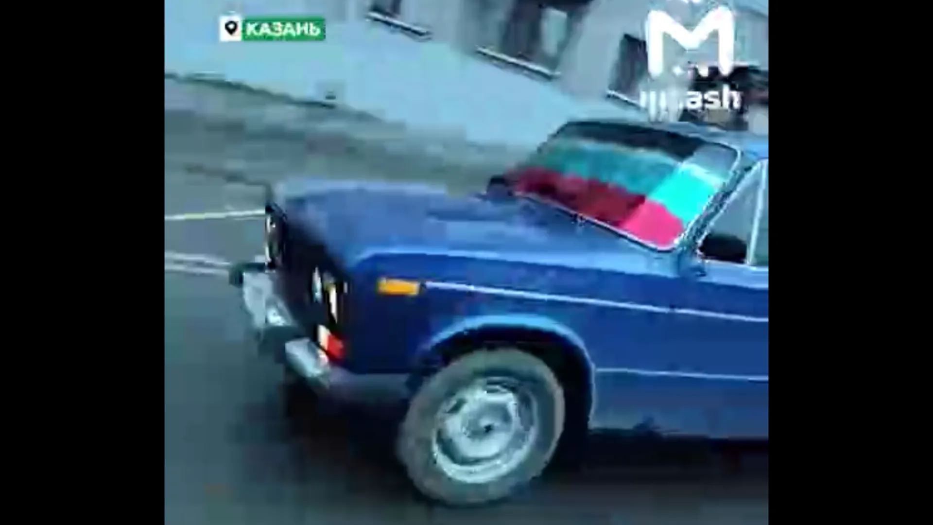 Скриншот видео / Телеграм-канал Mash Iptash