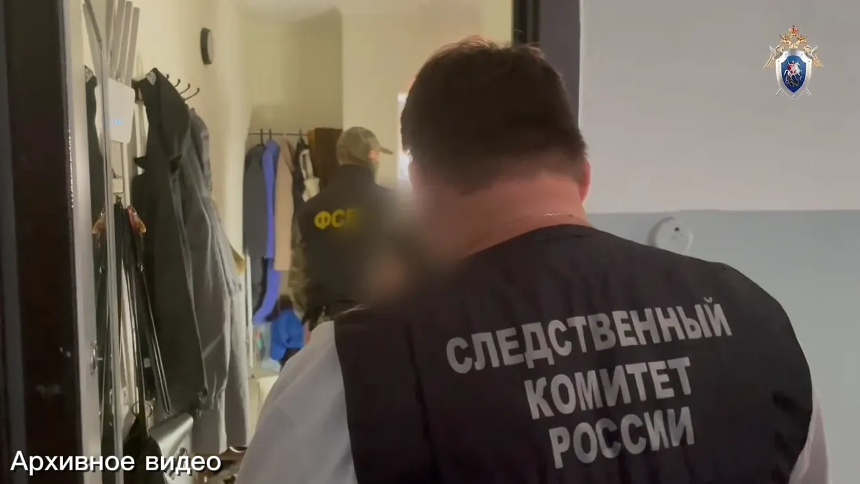 пресс-служба СУ СК по Челябинской области