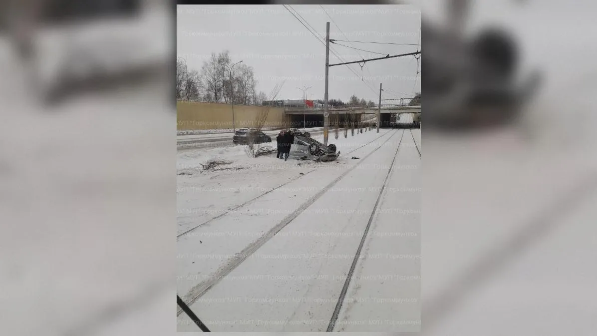 Пресс-служба МУП "Горкоммунхоз"