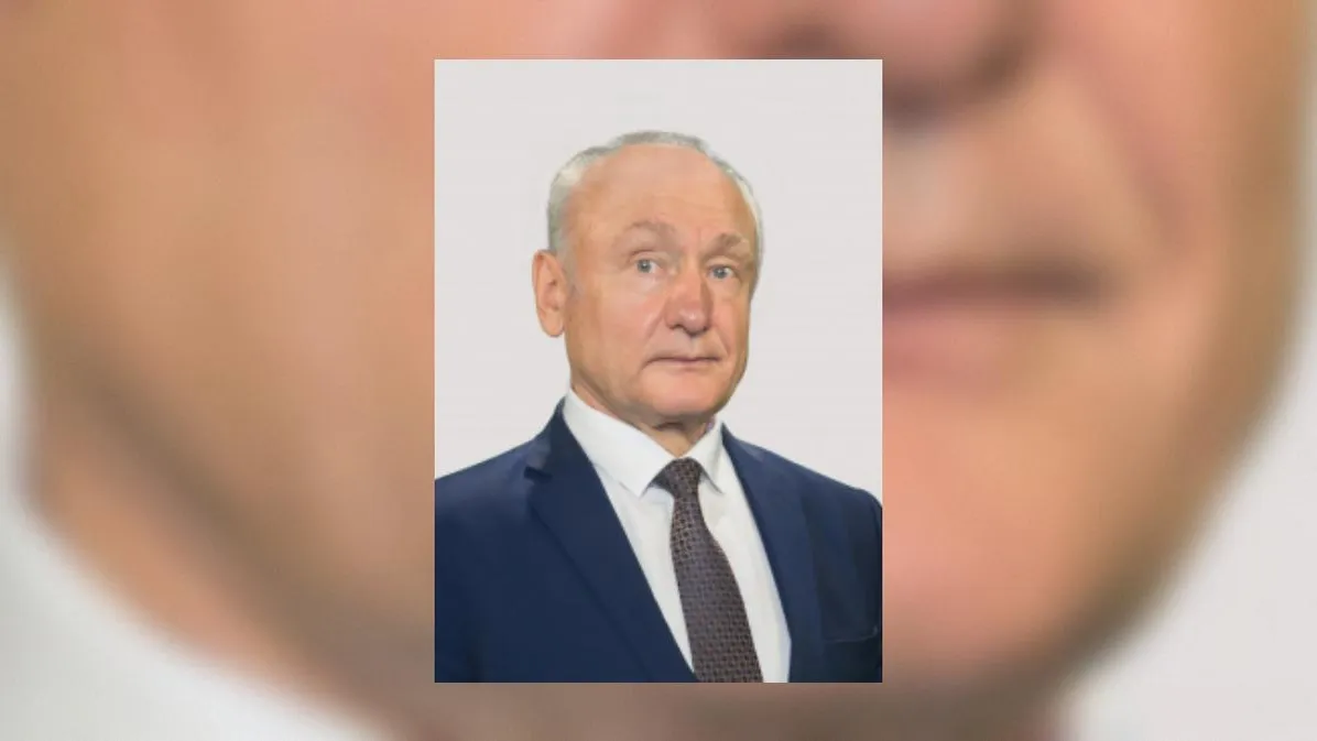 Администрация Белоярского района / Официальный сайт