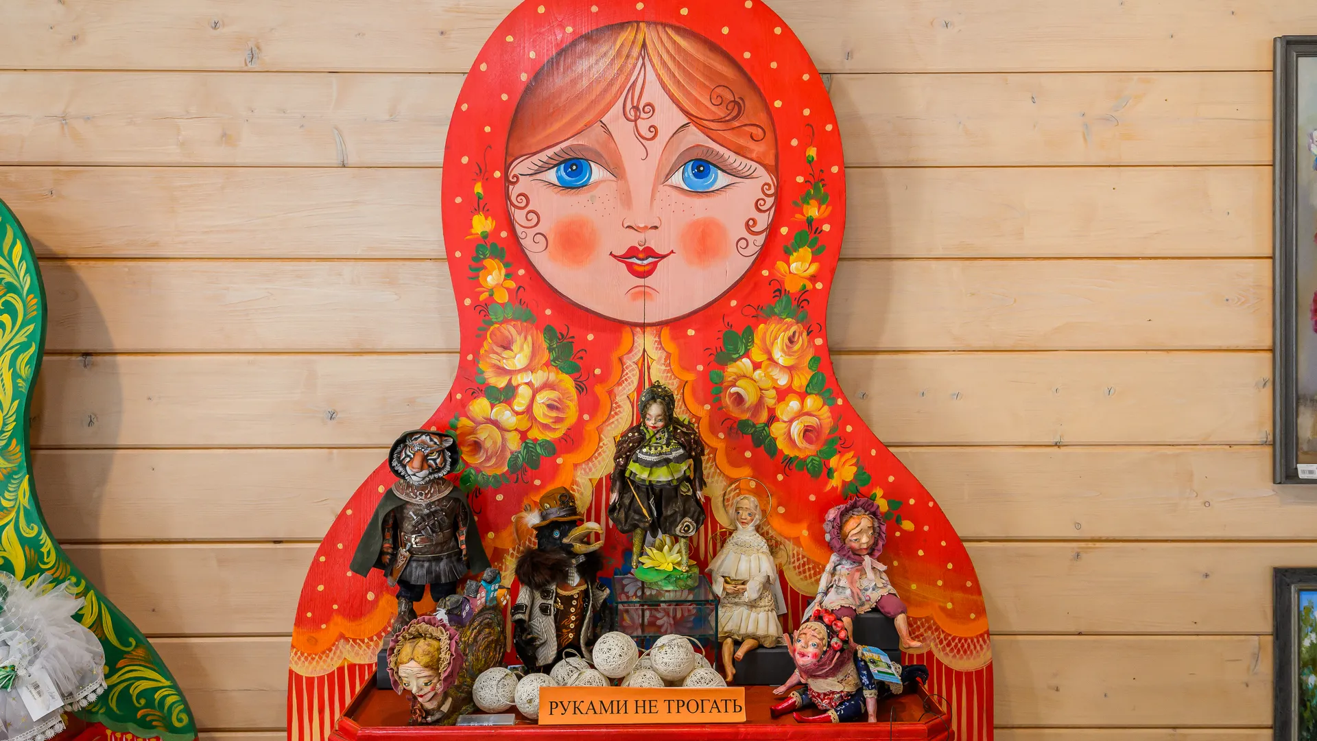 Картинка