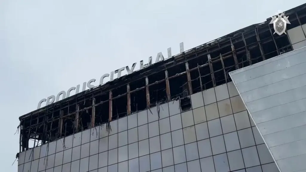 ГСУ СУ СК России по Московской области