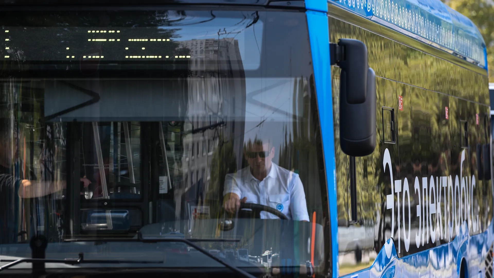 Медиасток.рф