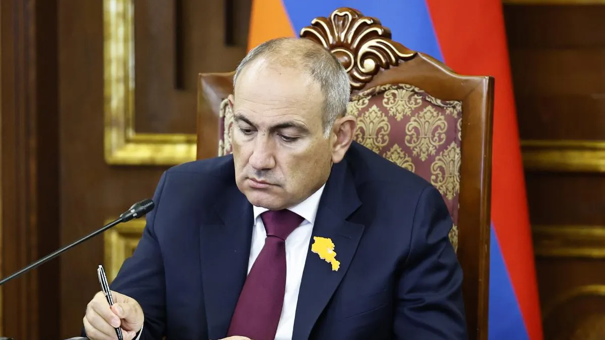 Официальный сайт премьер-министра Армении
