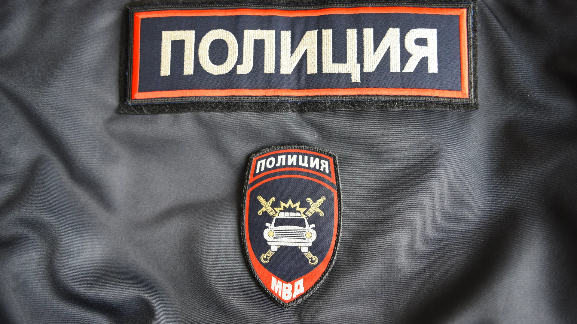 Скрытый патруль ГИБДД в Москве