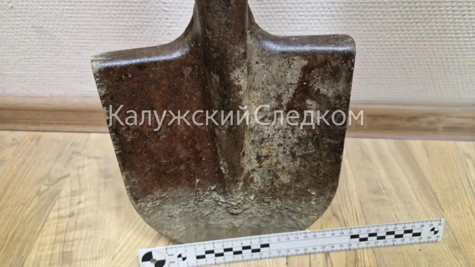 kaluga.sledcom.ru
