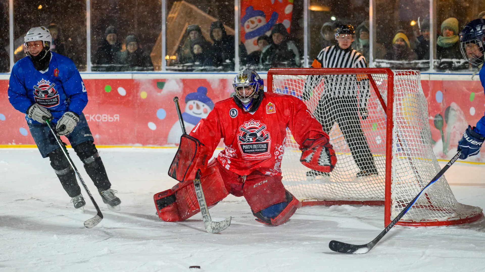 «Выходи во двор»: легенды российского хоккея сразились со сборной Долгопрудного