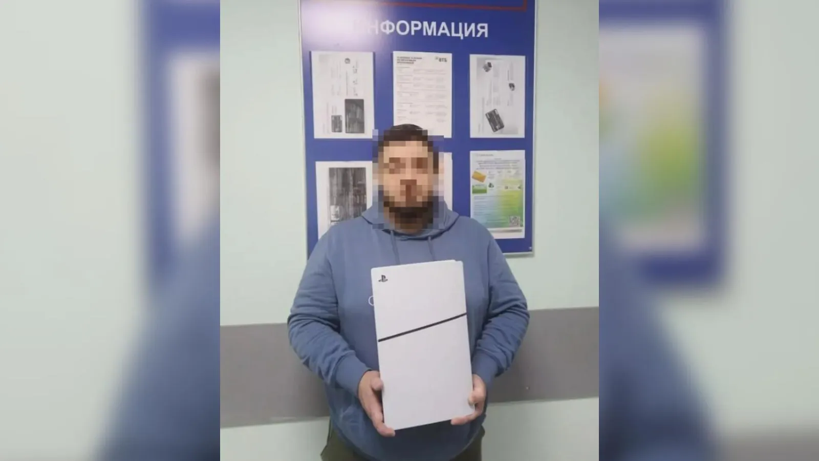 УМВД России по Вологодской области