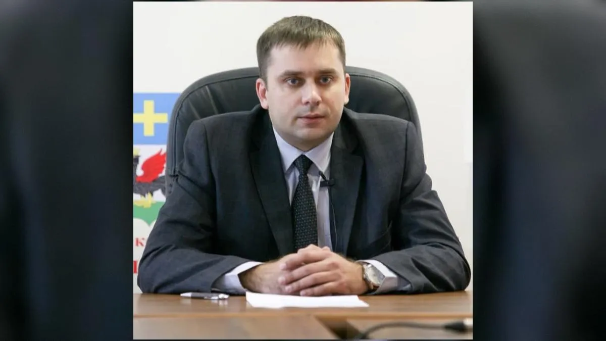 Администрация горокруга Кашира Московской области