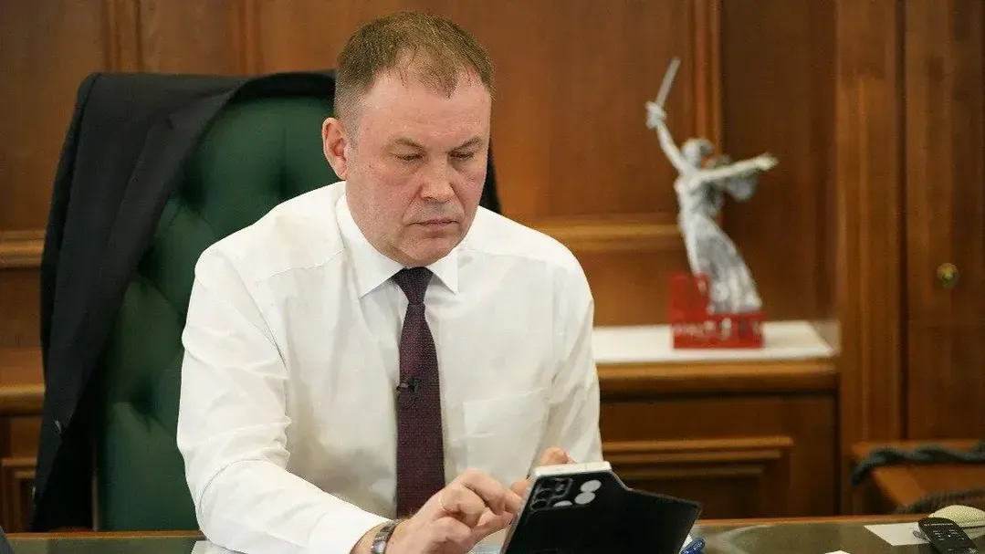 Администрация правительства Кузбасса