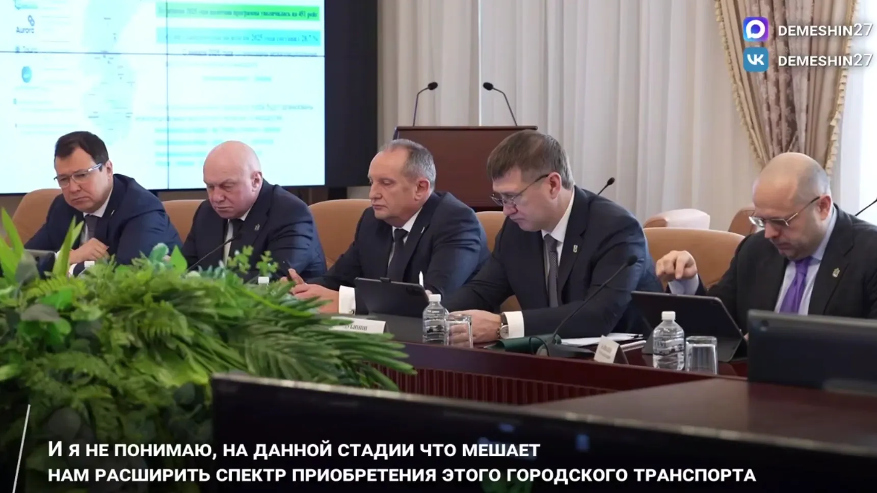 Скриншот с видеозаписи пресс-служба губернатора.