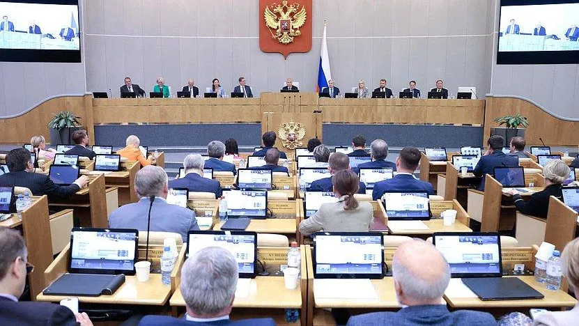 Официальный сайт Госдумы