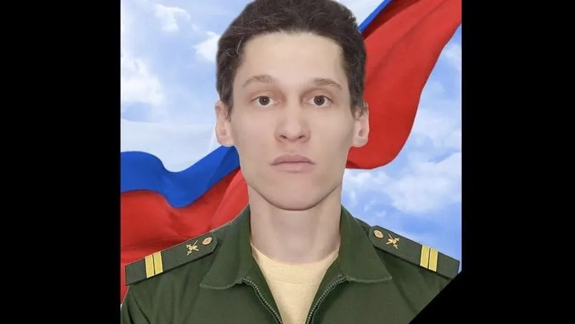 пресс-служба мэра города