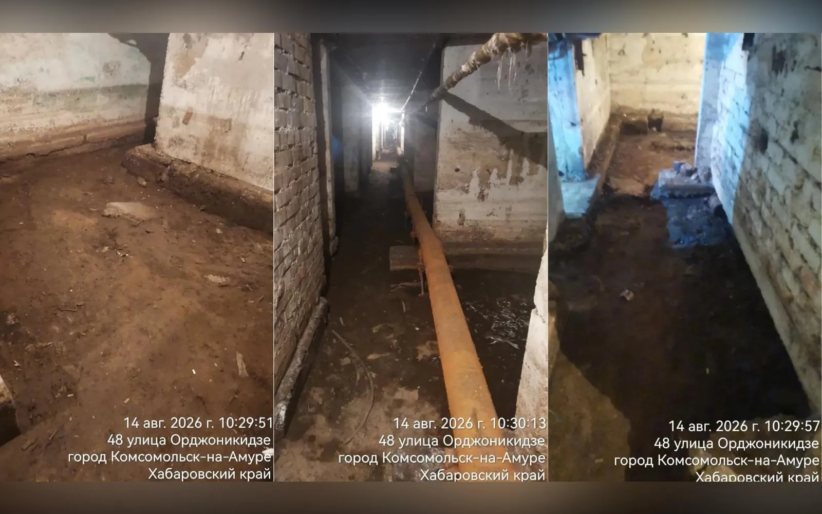 дом № 48 по улице Орджоникидзе