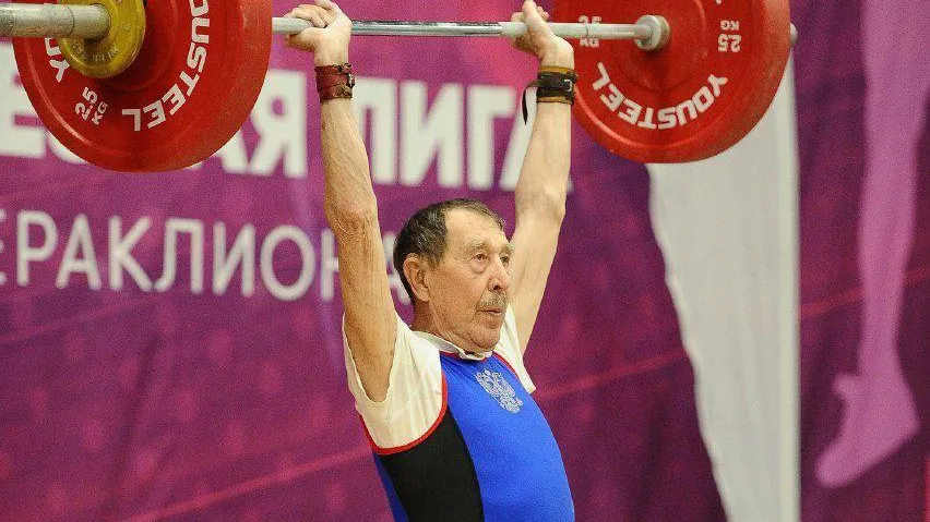 администрация Серпухова