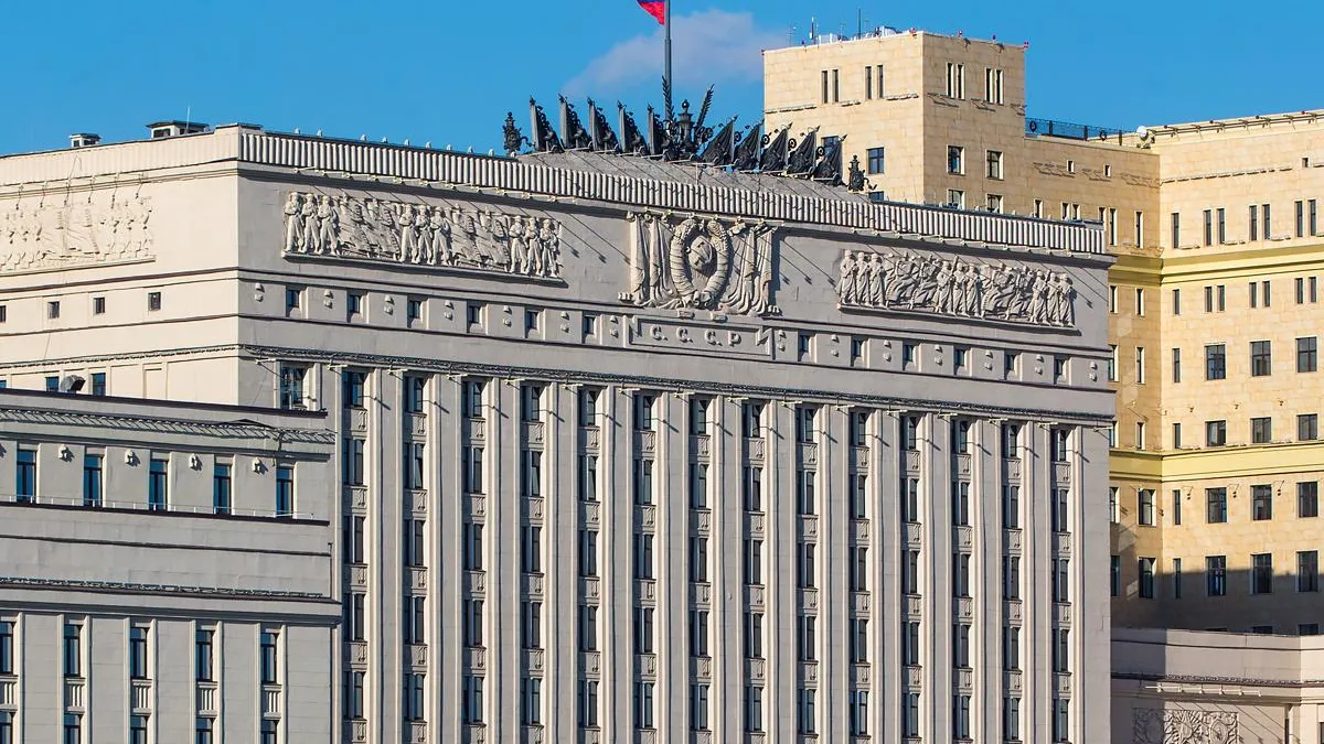 Минобороны России